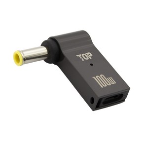 USB C타입 PD to DC 5.0x3.0 100W 노트북 충전 젠더 HT-CL032, 선택없음