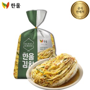 한울 고추씨백김치1kg, 1개, 1kg