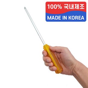 국산 대형 두꺼운 롱 긴 십자 드라이버 총길이 300mm, 1개