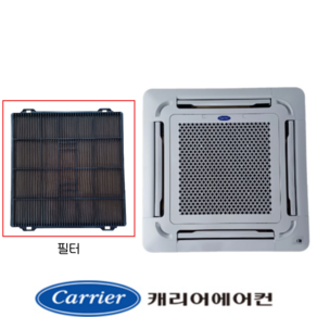 [정품] 캐리어 천정형 에어컨 필터 CTV-Q1303FX CTV-Q1304FX CTV-Q1453FX CTV-Q1454FX, 천정형 정품 필터, 1개, 필터 실물 확인하셨나요