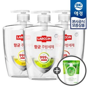 애경 랩신 항균 주방세제 용기 750ml x3개 +주방세제200ml 증정, 애플 주방세제 용기 750ml x3개, 3개