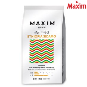 맥심 원두커피 싱글 오리진 에티오피아 시다모, 1kg, 1개, 홀빈(분쇄안함)