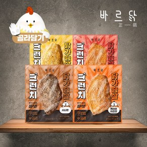 바르닭 바삭한 크런치 닭가슴살 4종 골라담기, 90g, 1개, 김치