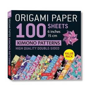 Origami Paper 100 Sheets Kimono Patterns 6