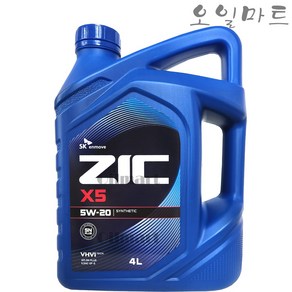 지크 ZIC X5 SN PLUS 5W20 4L 경제적인 엔진오일 가솔린