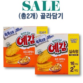 오리온 예감 18p 대용량 실속형 치즈그라탕, 치즈그라탕18p 306g 1개, 2개, 306g