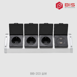 BIS 코너 콘센트 책상 테이블 욕실장 빌트인 1구 2구 3구 USB충전 커버형, 코너 3구+USB 실버, 1개