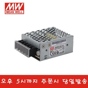 민웰 RS-15-5 DC5V 3A 파워서플라이 SMPS, 1개