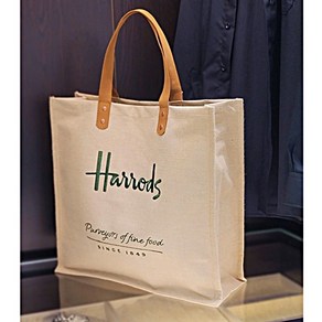 런던 HARRODS 해로즈 백화점 자수 라탄가방 피크닉 라탄백