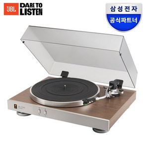 삼성공식파트너 JBL TT350 턴테이블 클래식 다이렉트 드라이브, 월넛