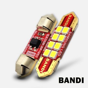 쉐보레자동차 반디 LED 실내등 풀셋, 스파크, 1세트