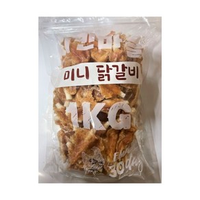 치킨마을 미니닭갈비 1kg 대용량간식, 1개