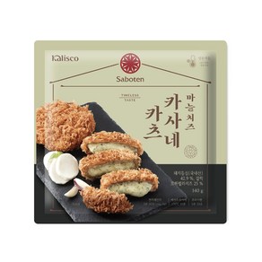 [사보텐] 마늘치즈 카츠 140g