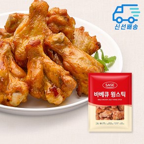 사세 바베큐 윙스틱, 1kg, 2개