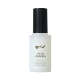 베니아3 바이오액티브 하이드로 고보습 앰플 세럼 45ml, 1개