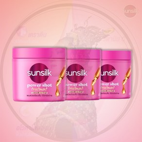 태국 썬실크(Sunsilk) 파워샷 헤어트리트먼트 핑크색 Smooth Revival, 3개, 400ml