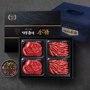 명품한우금오 1등급한우선물세트 1kg(등심500g+갈비살500g), 1개