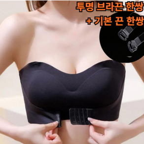 탑나라 진짜 편한 속옷 흘러내림방지 밀착 볼륨 끈 탈부착 논슬립 흘러내리지 않는 얇은 튜브탑 슬림 앞 후크 일체형 감동 브라 오프숄더 브라 탑