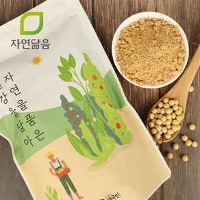 자연닮음 국산 쪄서볶은 대두 콩가루 분말 500g