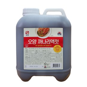 사조 오양 국내산 까나리 액젓 9kg, 1개