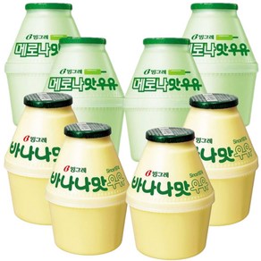 빙그레 단지우유 2종 혼합 (바나나맛우유 and 메로나맛우유), 240ml, 8개