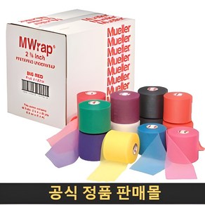 뮬러 MWap 엠랩 언더랩 칼라 스펀지 테이프 7cmx27M 스포츠 재활 테이핑 배드민턴 라켓테이핑 축구 보호대고정 머리끈