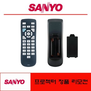 SANYO 빔프로젝터 리모컨 PLC-XM150K /PLC-XM150KL 전용 정품리모컨, 1개