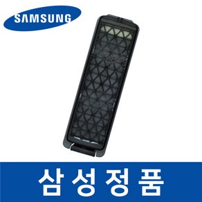 삼성 정품 WA16A6354BW 세탁기 필터 거름망 먼지망 sawa20107, 1개