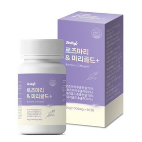 국산 로즈마리&마리골드+, 1개, 90정