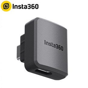 비디오각종부품 Insta360 ONE RS 마이크 어댑터 Cispe 오디오 브이로그 비디오용 Insta 360 정품 액세서리, 1개