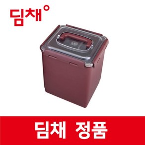 위니아 정품 BS-C228DE 딤채 8.1리터 김치 용기 보관 통 냉장고 wnk05458