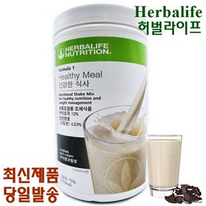 허벌라이프 미국 쉐이크 쿠키앤크림, 750g, 1개