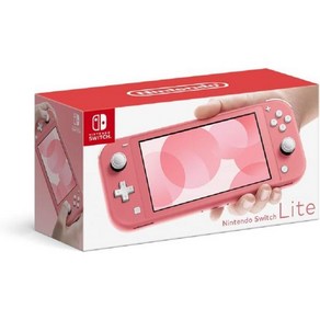 [관부가세포함] Nintendo Switch Lite 산호, 1) 본체만