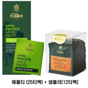 아일레스 애플티(25티백)+디럭스 샘플러(12티백) 셋트