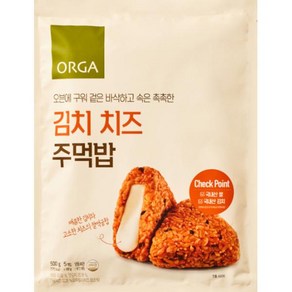 풀무원 소문난 김치치즈주먹밥 500g 도시락반찬 홈파티음식 홈캉스 쏘울푸드 캠핑필수품 자취템 모에모에큥