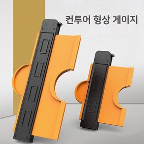 컨투어 형상 게이지 고급형 16cm 25cm 2종사이즈, 옵션1(6-in), 1개