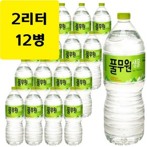 풀무원 샘물 2Li x 12병 생수 2리터 물 2000ml.(라벨유/무렌덤발송)