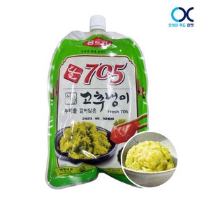 움트리 생 705 와사비 700g, 2개