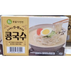 이가자연면 콩국수, 960g, 1개