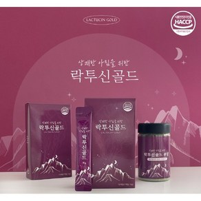 흑하랑 상추 수면 건강 차 영양 제 숙면 유도 깊은 편안한 굿 잠 15g x 15개입, 1개