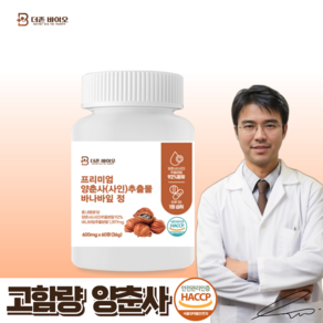 더존바이오 양춘사추출물 바나바잎 사인 의학박사 제조 바나나잎 식약처인증 HACCP, 1개, 60정