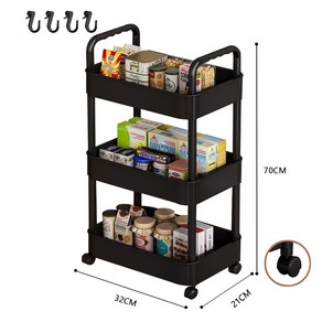 수납장 주방 이동식 트롤리 거실 욕실 다용도 슬라이딩 접이식, 블랙, 3단