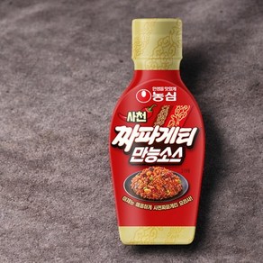 농심 매콤 짜장 중식 사천짜파게티만능소스 간편요리 요린이 280g, 1개