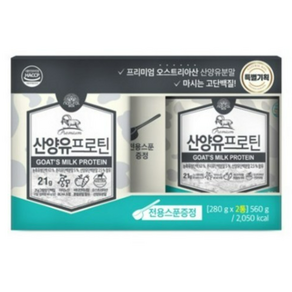 내추럴박스 산양유프로틴 2p 기획세트, 560g, 1개