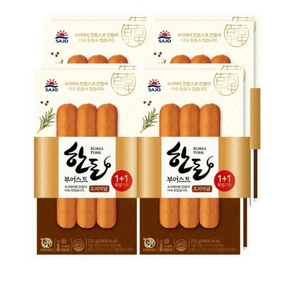 사조 대림 한돈 부어스트 소세지(오리지널) 450g x 10개 / 캠핑 소시지