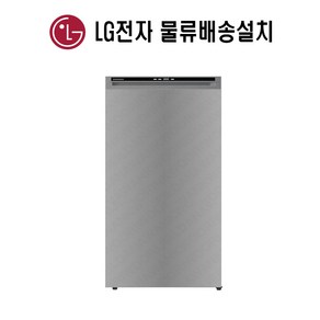 LG전자 냉동고 A202S 샤인 200L