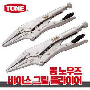 토네 TONE VPL 롱 노우즈 바이스그립 플라이어 바이스크립 6인치 10인치 와이어커터, VPL-250(10인치), 1개