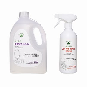 참스토리 화장실 청소세제 버블락스 오리지널 2.5kg 1개+주방 기름때 제거제 오븐 강력 세척제 오리지널 500g 1개, 1개