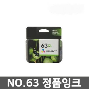 휴렉팻커드 HP No.63XL 잉크 대용량 F6U64AA, 칼라, 1개