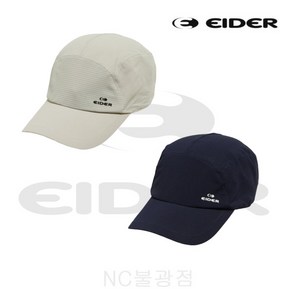 아이더 [매장정품] 통기성이 좋은 메쉬원단 사용한 남성 여성 공용 (아이스 메쉬캡) 2가지색상! [DMM23C19][NC불광], Beige-(E2)